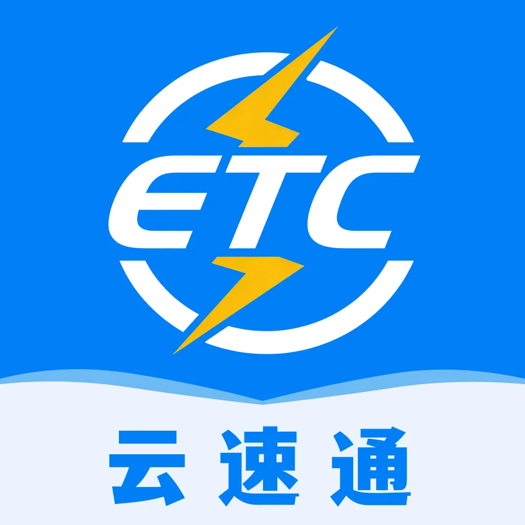 ����ETC���а�
