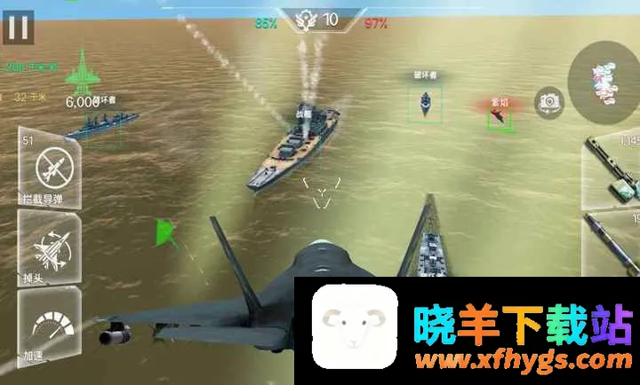 真实飞机模拟器驾驶游戏 真实飞机模拟器驾驶游戏
