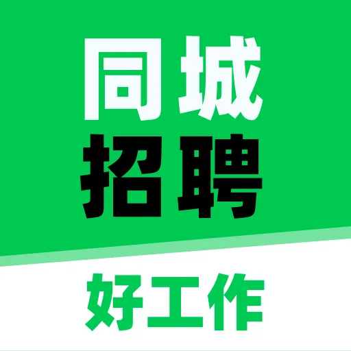 ͬ�ǹ���������Ƹ