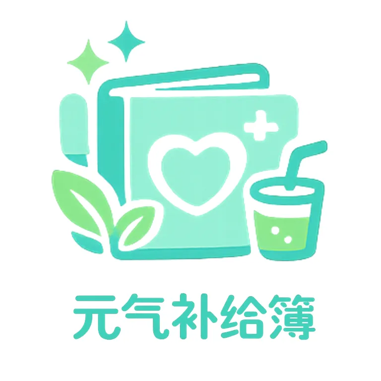 Ԫ��������