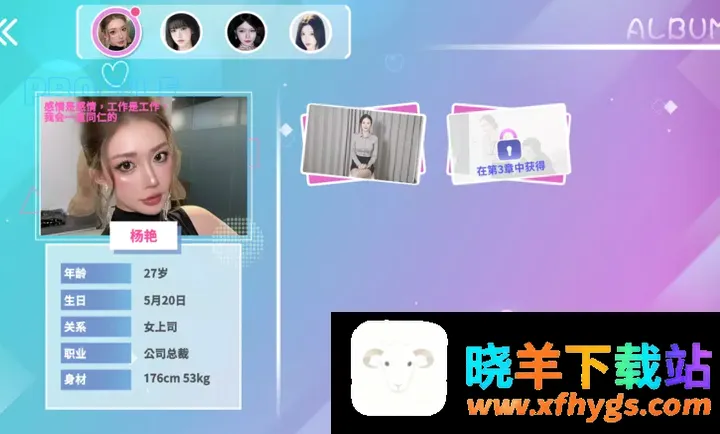 合租恋人 合租恋人