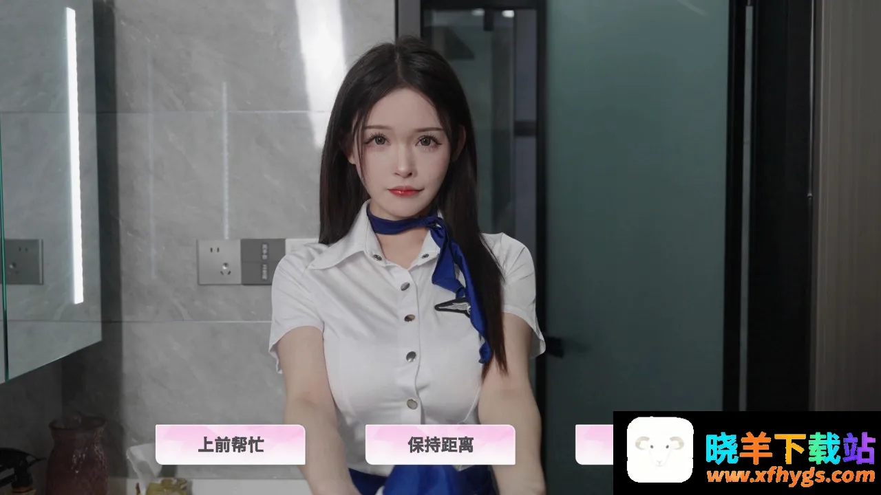 合租恋人 合租恋人