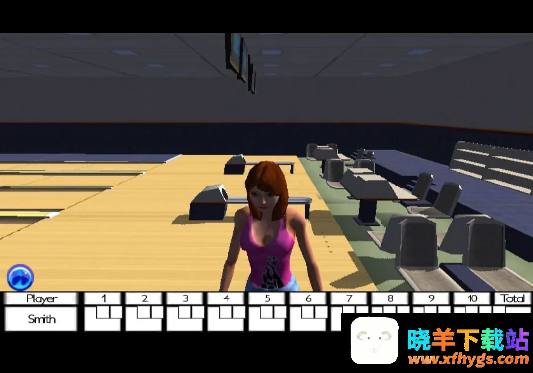 3D保龄球模拟器 3D保龄球模拟器