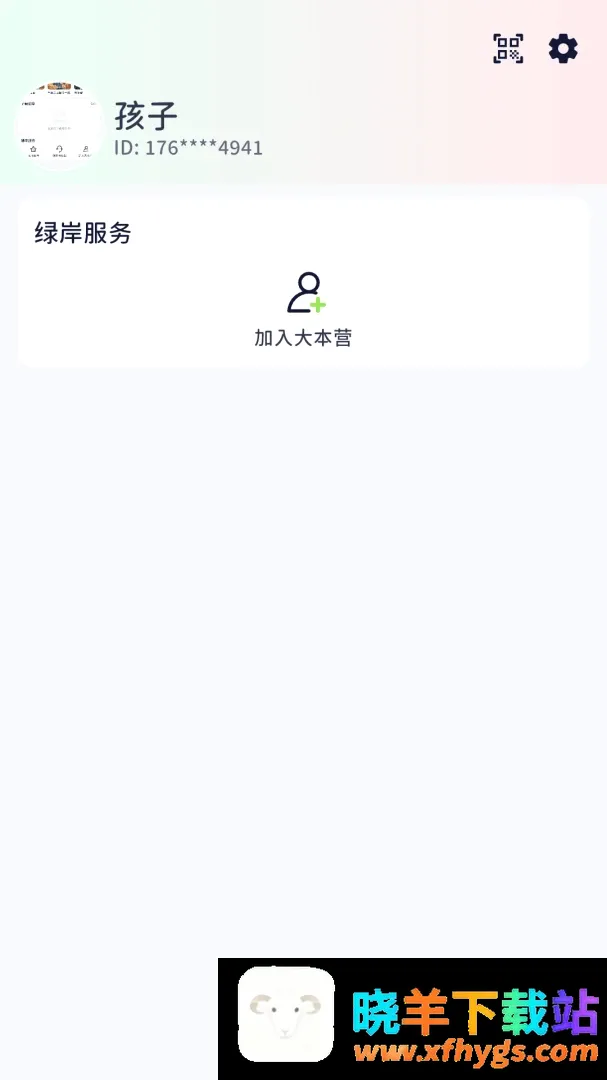 提卡提卡-少儿免费频道 提卡提卡-少儿免费频道
