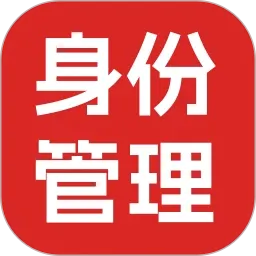 �ֻ����ݸ��˹�������