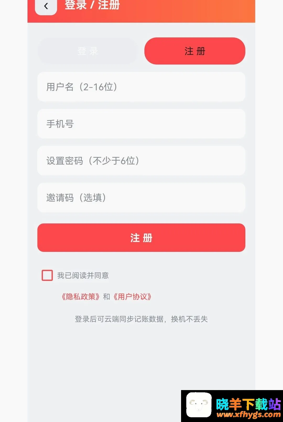 广淘云集 广淘云集