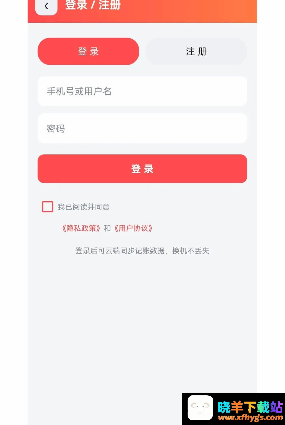广淘云集 广淘云集