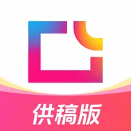 ͼ�湩���