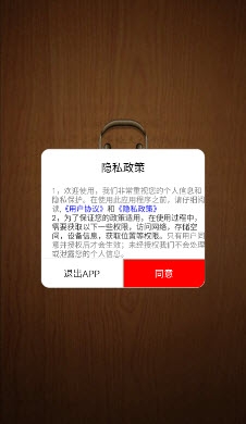 归腔曲剧评书大全 归腔曲剧评书大全