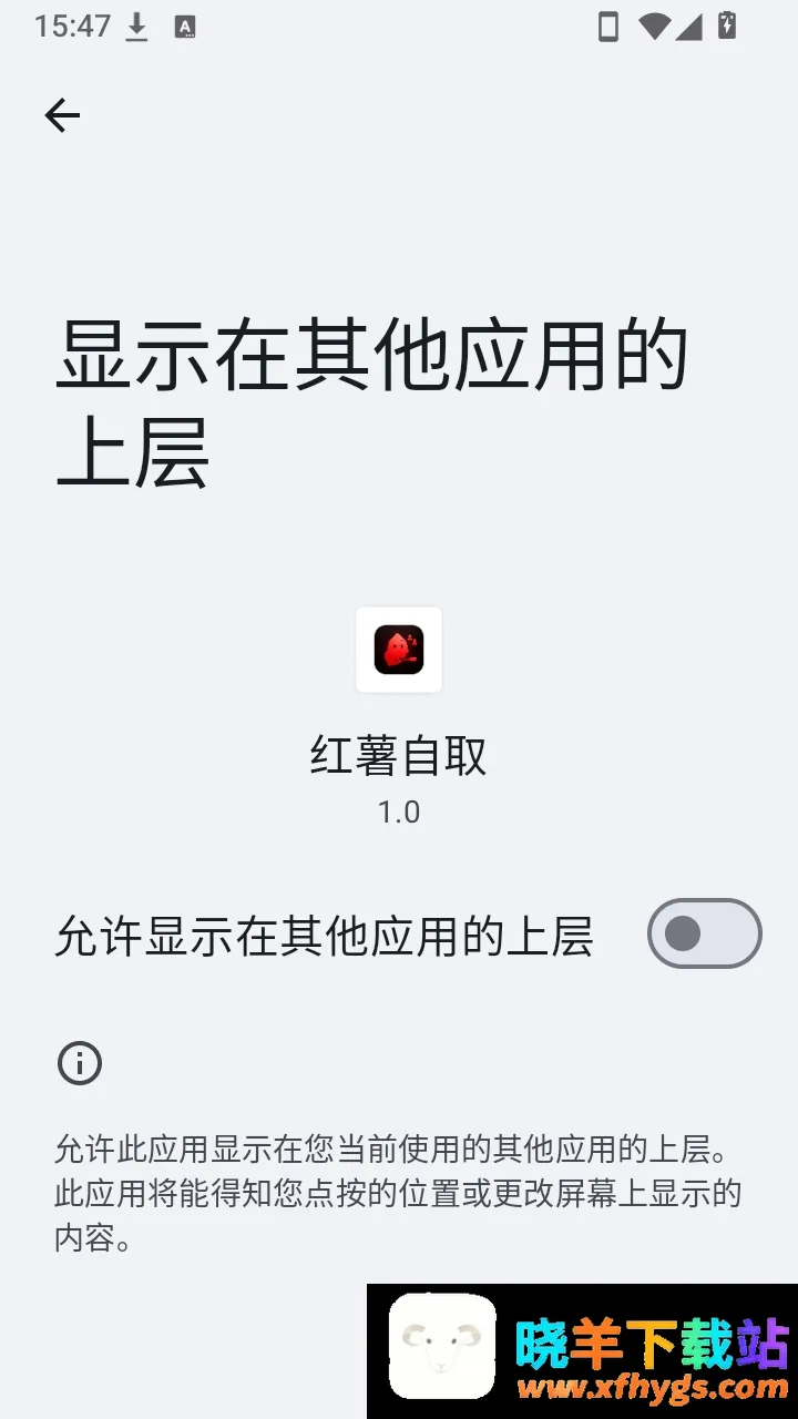 小呆呆工具箱 小呆呆工具箱