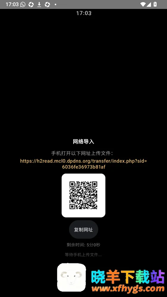 氢电子书 氢电子书