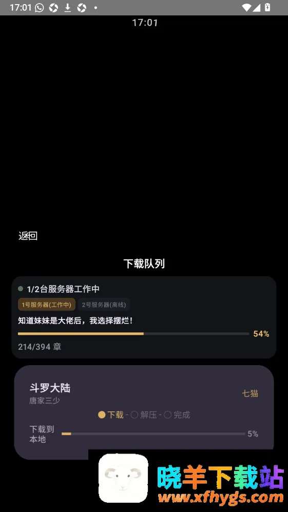 氢电子书 氢电子书