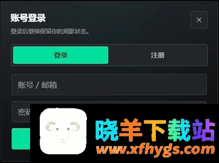 看剧AI TV 看剧AI TV