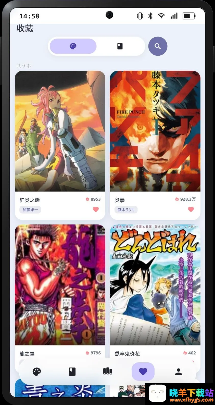 Cmbok开源版 Cmbok开源版