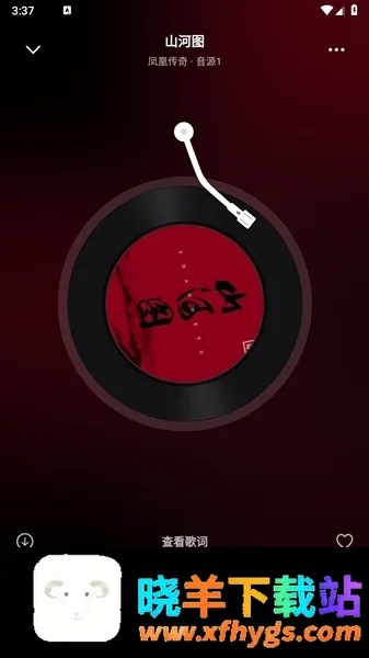 聆光音乐 聆光音乐