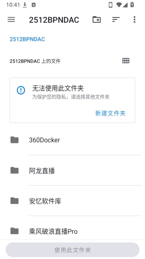 Areada阅读器 Areada阅读器