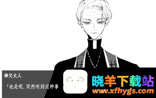 被囚禁的莉莉 被囚禁的莉莉