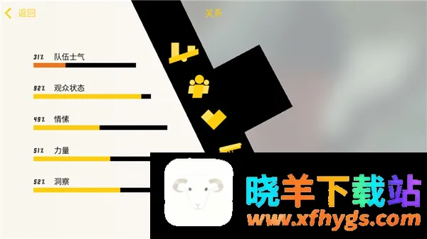 血岸岛手机版 血岸岛手机版