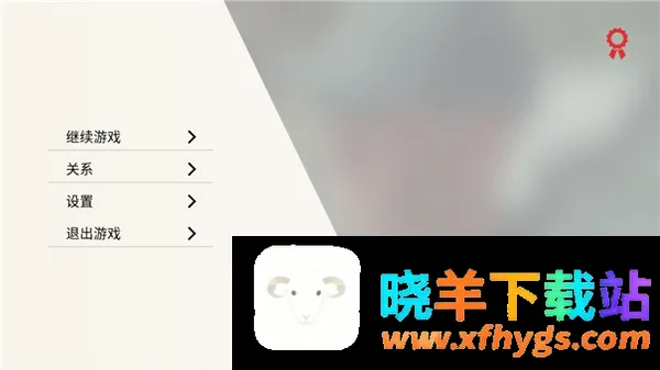 Ѫ�����ֻ���