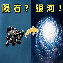 �������ɳ�������