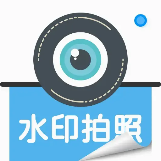 ǩ����ˮӡ���