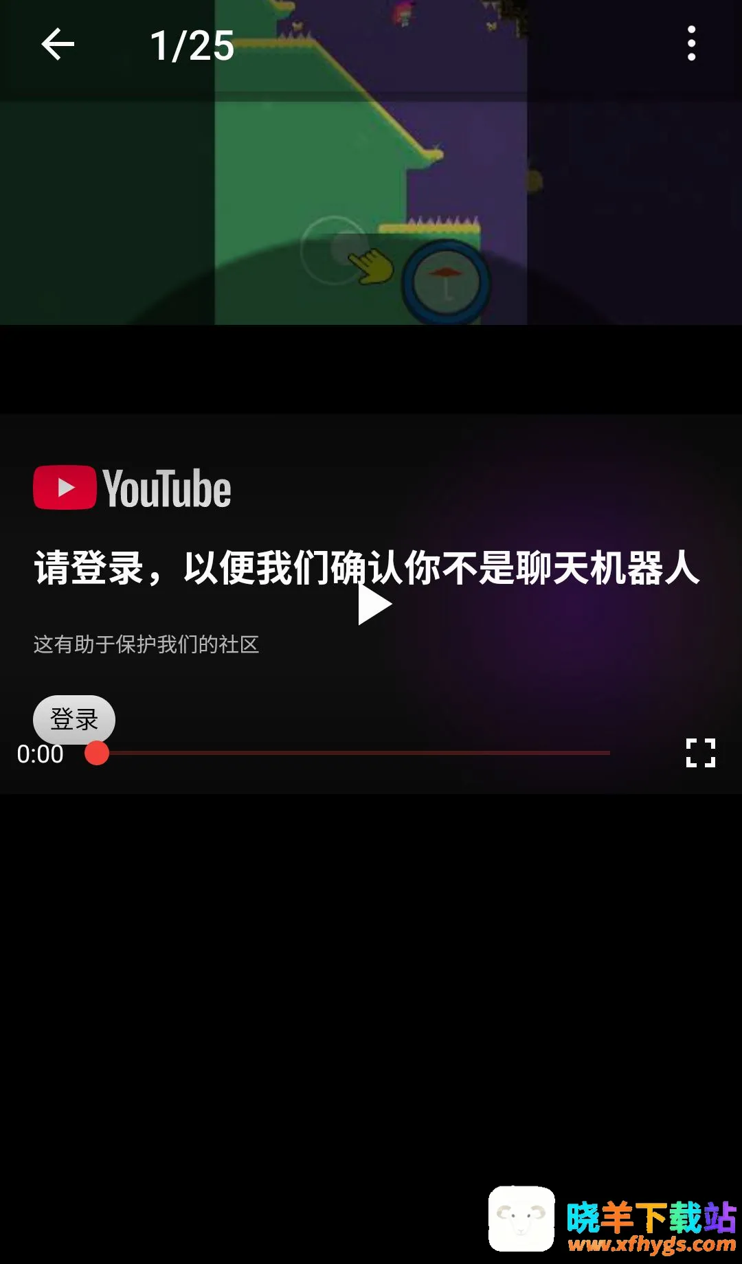 拖拉机司机凯特游戏 拖拉机司机凯特游戏