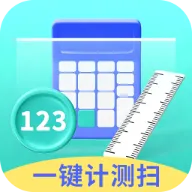 һ���Ʋ�ɨ�豦