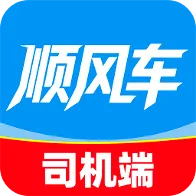 ����˳�糵����