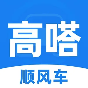 ���˳�糵