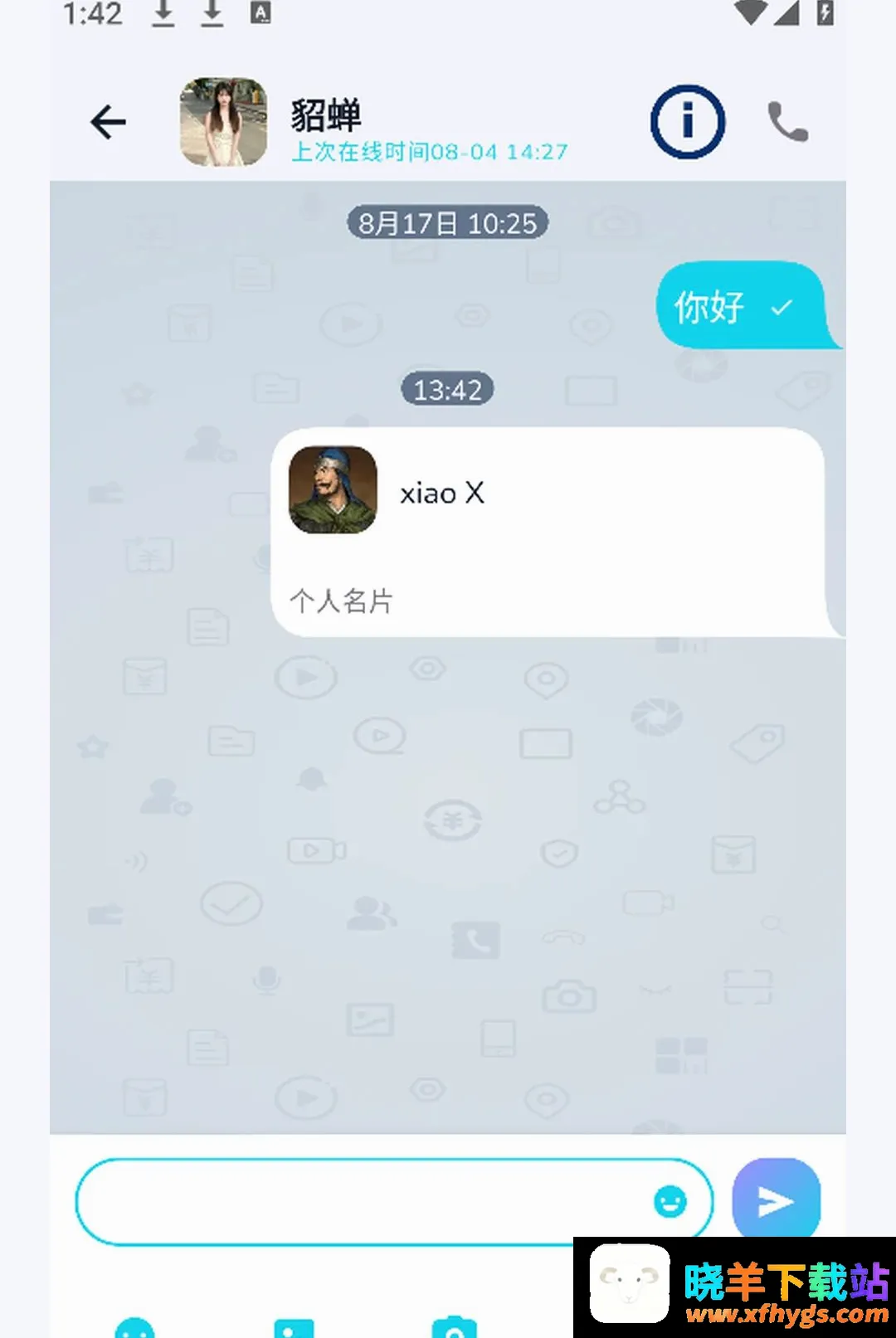 空白象限 空白象限