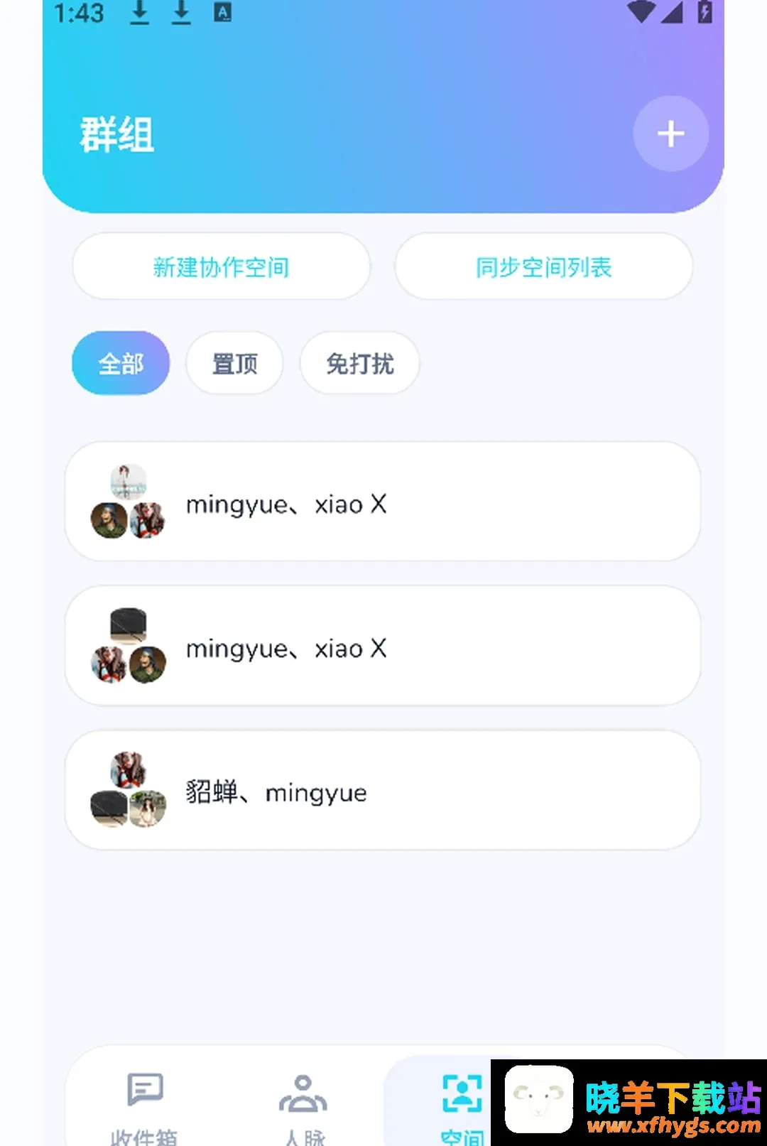 空白象限 空白象限
