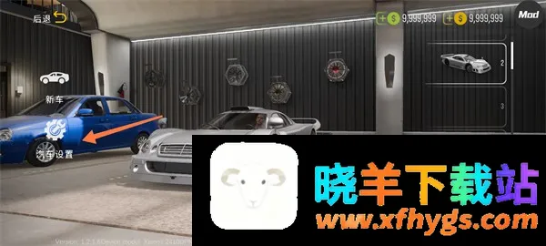手动挡停车场2国风
