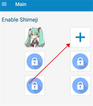 shimeji shimeji