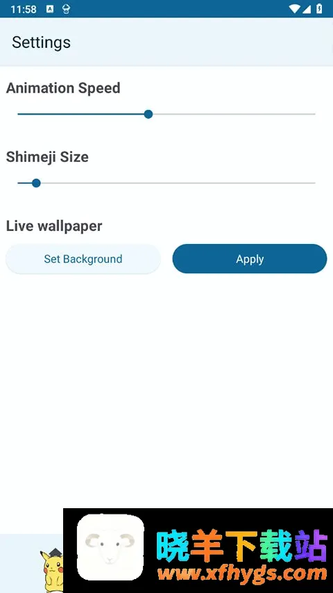 shimeji shimeji