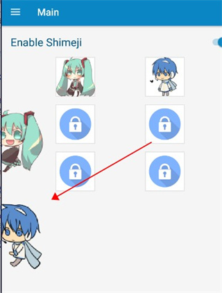shimeji shimeji
