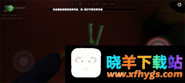 欢乐时光计划云 欢乐时光计划云