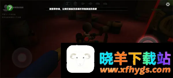 欢乐时光计划云