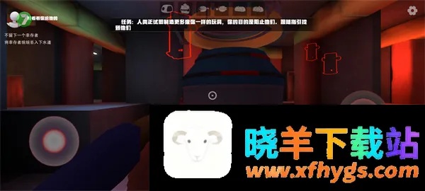 欢乐时光计划云