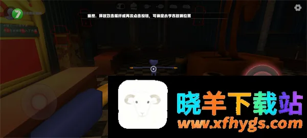 欢乐时光计划云 欢乐时光计划云