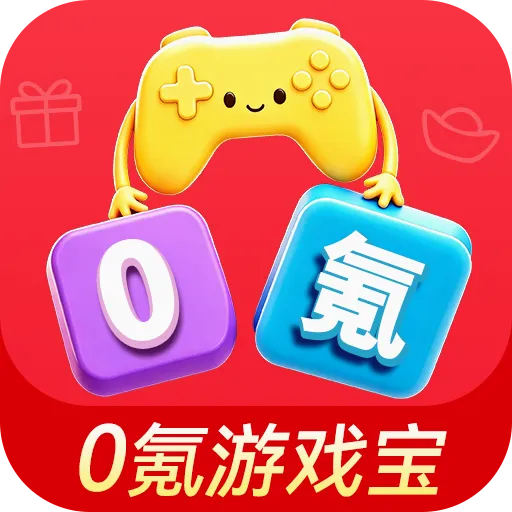 0���Ϸ��