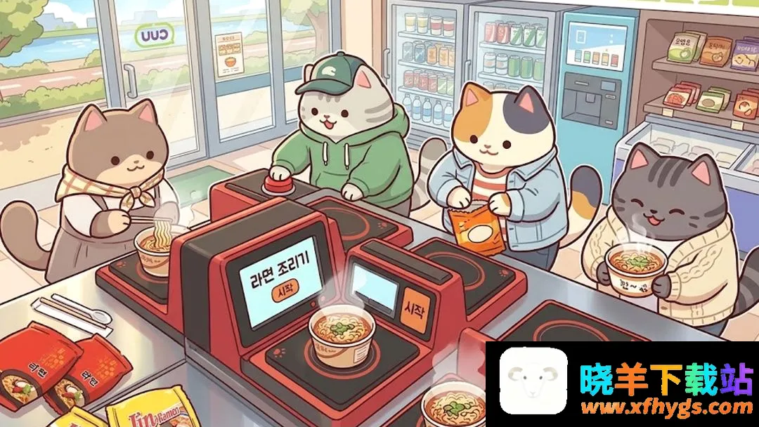 Cat City�����ô����Ϸ