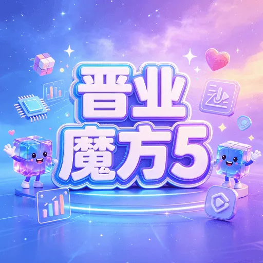 ��ҵħ��5