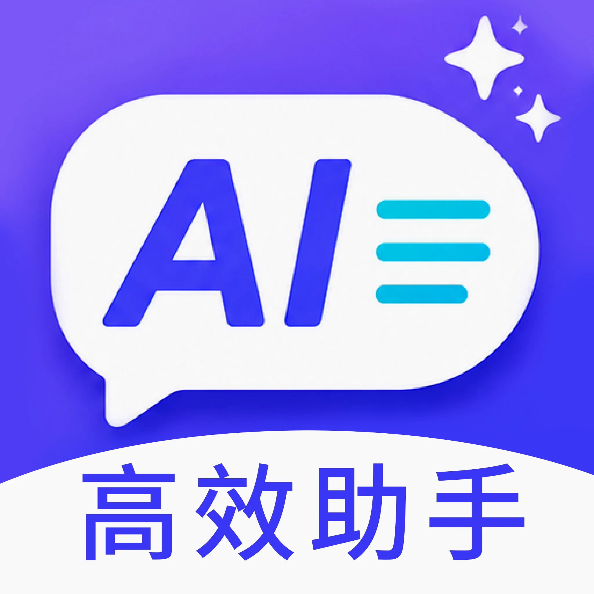 AI�칫��Ч����