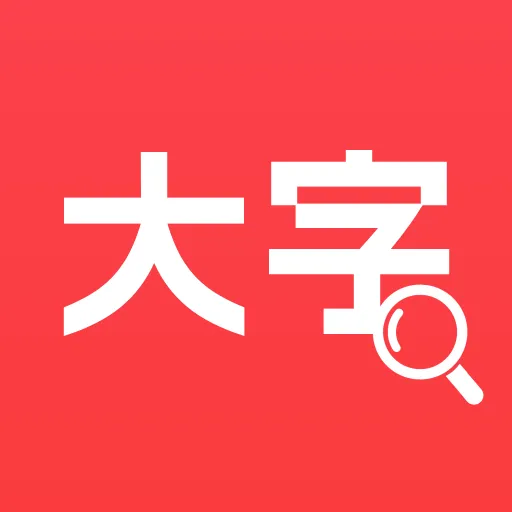 ����Ŵ��������