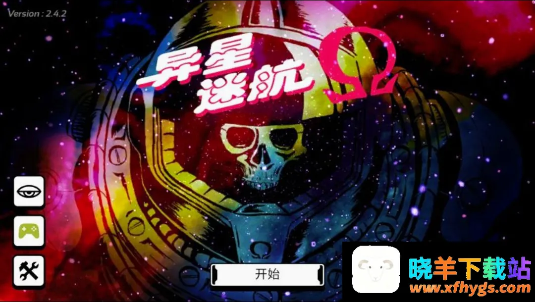 异界迷航steam移植版 异界迷航steam移植版