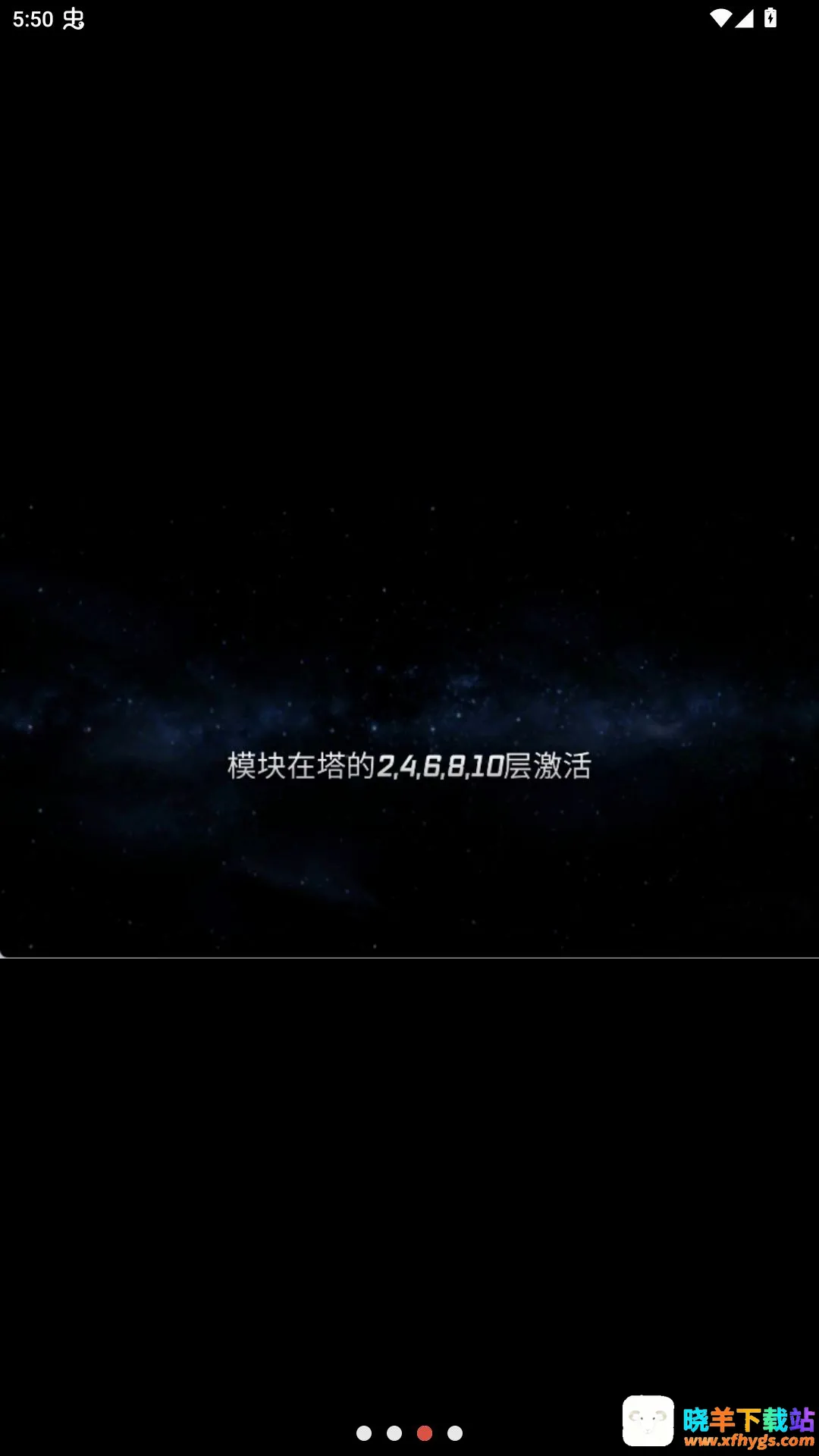 炮塔模型TD修改版 炮塔模型TD修改版