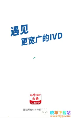 �������ͷ��(ҽ����Ѷƽ̨)