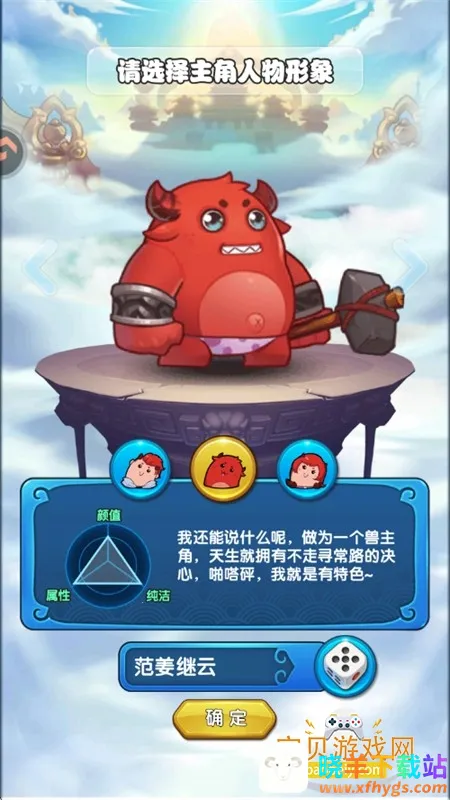 �����Ʒ��˰�