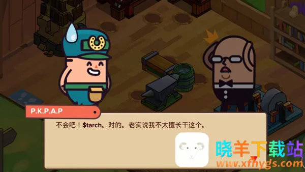 �������ǵ���������