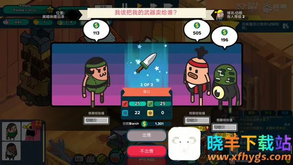 �������ǵ���������